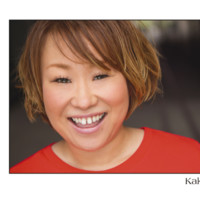 Kako Kitano