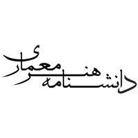 aoapedia دانشنامه هنر معماری