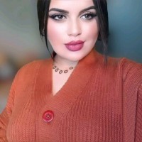 Basma Elbarki