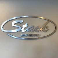 Nick Stack