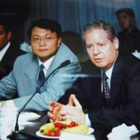 George Gong