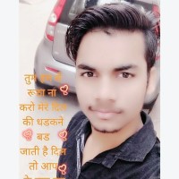 Sachin Bhaghel