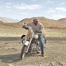 Piyush Kumar