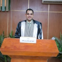 Waleed Refaey