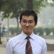 Wei Wang