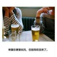韦兴建