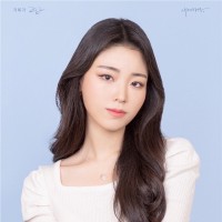Eonju Choi