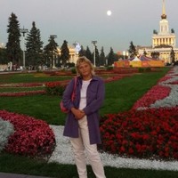 Ирина Анатольевна
