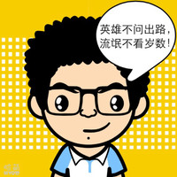 刘亚君