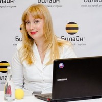 Светлана Рычкова Svetlana I Rychkova