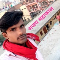 Ajay Pandey
