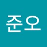 배준오
