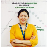 Nancy Han