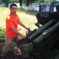Ionut-Ciprian Grancea