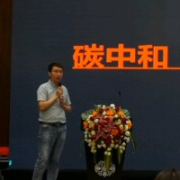 Qiang Lee