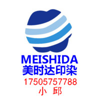 邱立平