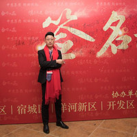 吴四海