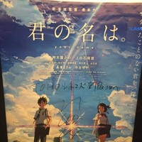 张兴松