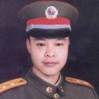王木林