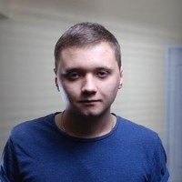 Николай Специальный
