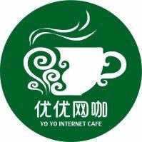 罗俊健