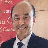 Aiguo Chen