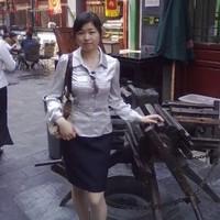 Kate Xu