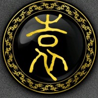 袁德胜