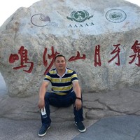 杜青山