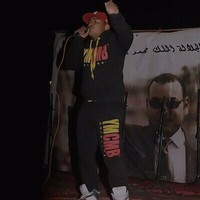 Abdlwahd Bigg_Man