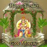 Aditya Prakash