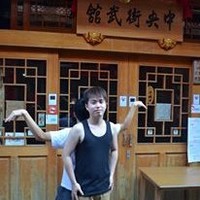 Weichen Kao