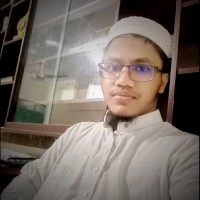 Minhajul Islam