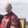 Thijs Beekman