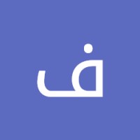 فاطمة الفلاح