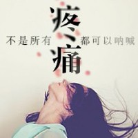 徐洪来
