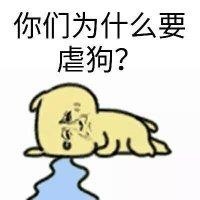 周祖辉