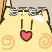 陈俊钢