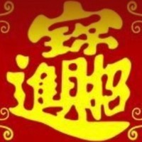 夏新波