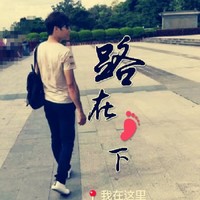 李江生