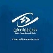 Matin _Rasht