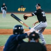 Luke Shearrow - Professional Pitcher