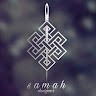 المصممة سماح عبدالرحيم
