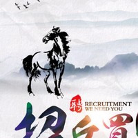 陈继方