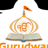 I Gurudwara