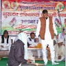 Sajan Morwal