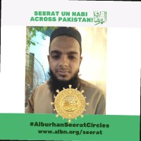 Syed Adeen Fasihi