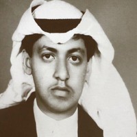 Mohsmmad Aljassem