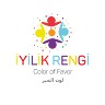 İyilik Rengi Derneği