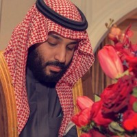 Ebtesam Alshahrani